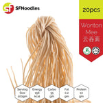 Load image into Gallery viewer, Wonton Mee (云吞面)
