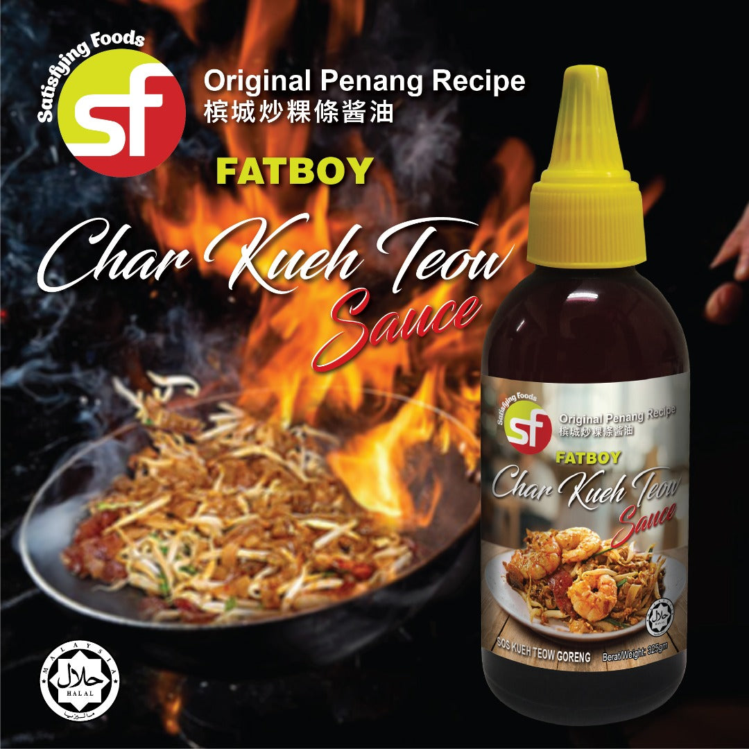FatBoy Char Kueh Teow Sauce (槟城炒果条酱油)