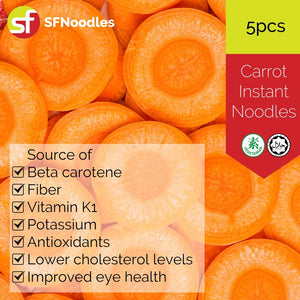 Carrot Air Dried Instant Noodles (健康红萝卜面)