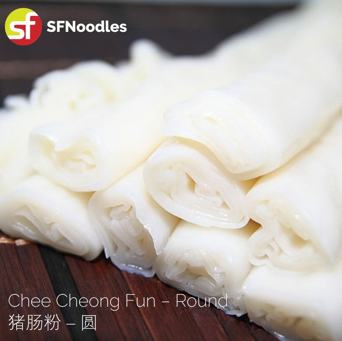 Chee Cheong Fun - Flat / Round (猪肠粉 - 扁 / 圆)