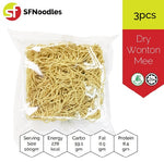 Load image into Gallery viewer, Dry Wonton Mee (健康云吞面)
