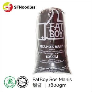FatBoy Sos Cili (辣椒酱) / Sos Manis (甜酱)