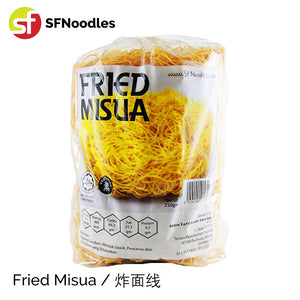 Fried Misua (炸面线)