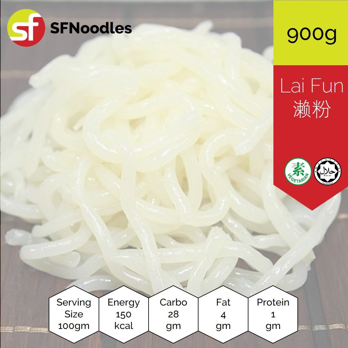 Lai Fun Laksa Panjang (Lai Fun, 濑粉) – SF-Noodles