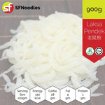 Load image into Gallery viewer, Laksa Pendek (Silver Needle Noodles, Lou Shu Fen, 老鼠粉)
