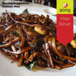 Load image into Gallery viewer, Mee Besar (Thick Yellow Noodles, Hokkien Mee, 福建面)
