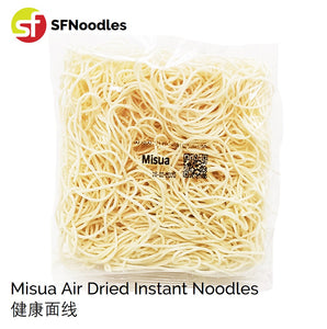 Misua Air Dried Instant Noodles (健康面线)