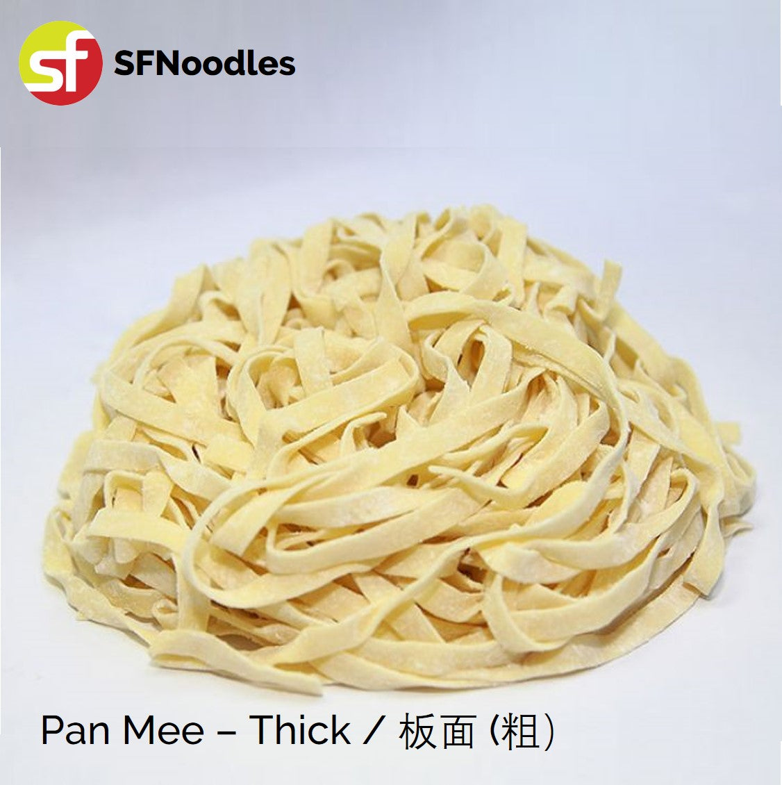 Pa Mee Pan Mee Thick / Pan Mee Thin (Mee Hoon Kueh, 板面, 面粉粿) – SF-Noodles