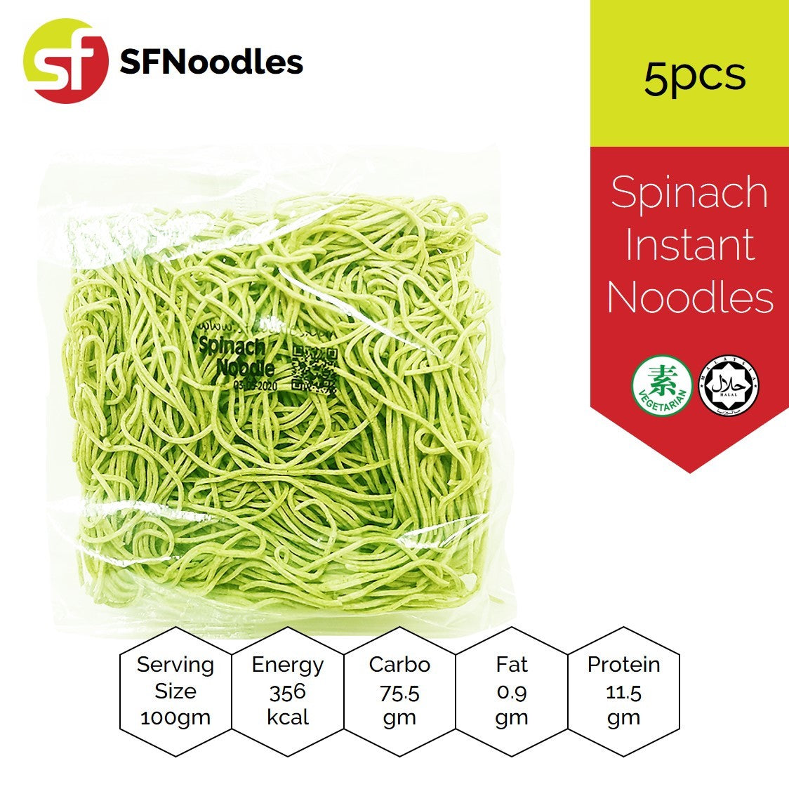 Spinach Air Dried Instant Noodles (健康菠菜面)