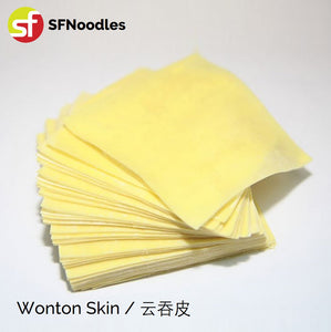 Wrapper - Wonton Skin / Suikao Skin (云吞皮，水饺皮)